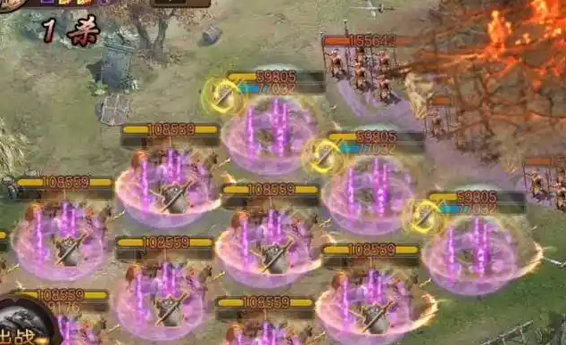 攻城掠地264副本怎么过2