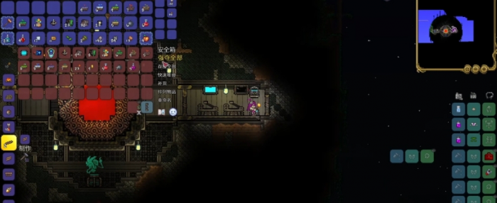 泰拉瑞亚如何净化神圣之地2