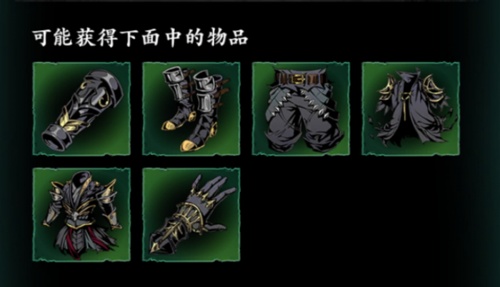 影之刃3重剑无锋怎么打1