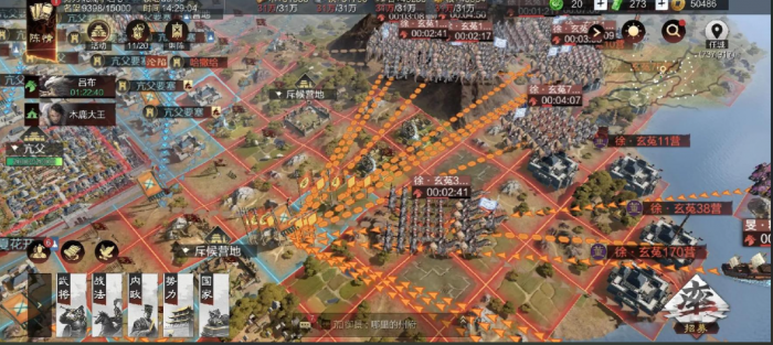 率土之滨三级城怎么打1