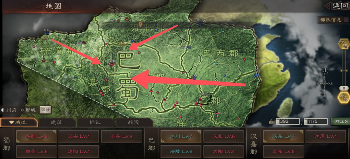 三国志战略版巴蜀主要用什么兵种1