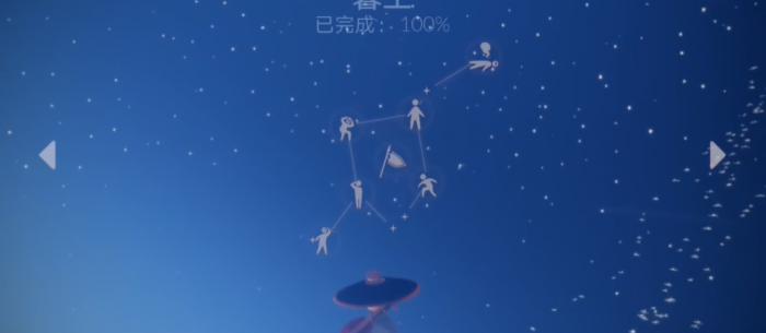 光遇头型怎么获得3