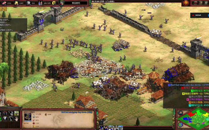 帝国时代2哪个国家城堡厉害一点1