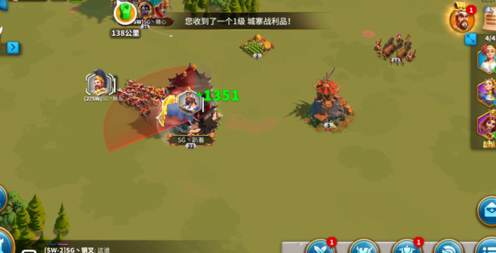 万国觉醒kvk打赢给什么3