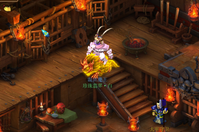 梦幻西游阴德有什么用1