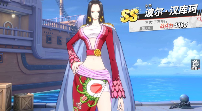 航海王热血航线修行之路怎么玩3