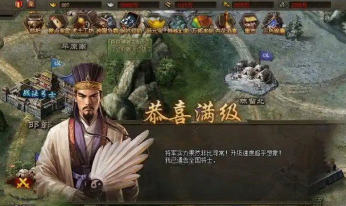 攻城掠地练兵有什么好处3