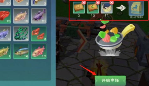 创造与魔法什么马能拉雪橇3