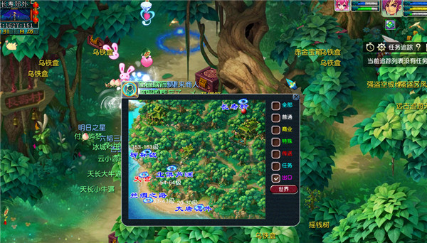 梦幻西游长寿郊外有什么怪物1