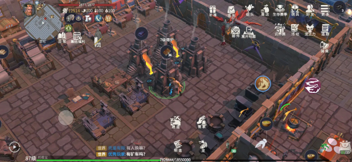 冰原守卫者熔炉怎么造3