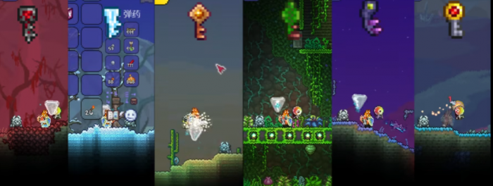 泰拉瑞亚地牢其他宝箱怎么开3