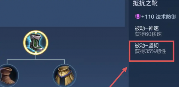 王者荣耀关羽最强出装怎么搭配1