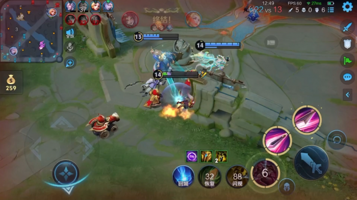 王者荣耀花木兰出装铭文是什么3