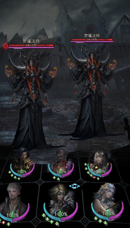 地下城堡3迷雾森林怎么过3