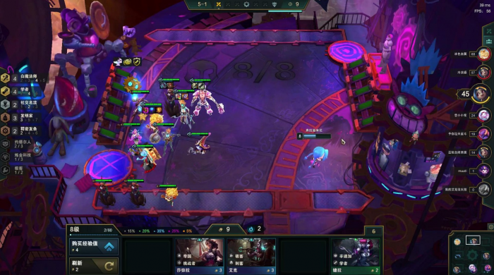 云顶之弈如何开局三星英雄2