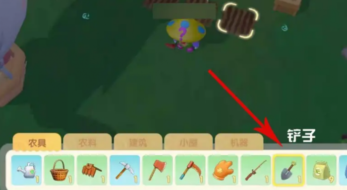 摩尔庄园土地怎么移动位置2