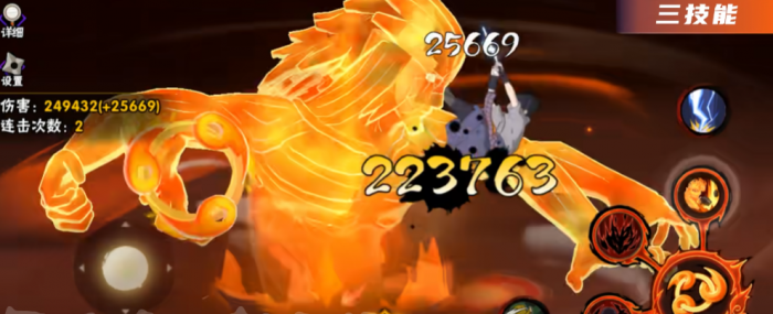 火影忍者新忍出击鼬怎么得3