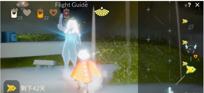 光遇圣岛季背饰怎么获得1