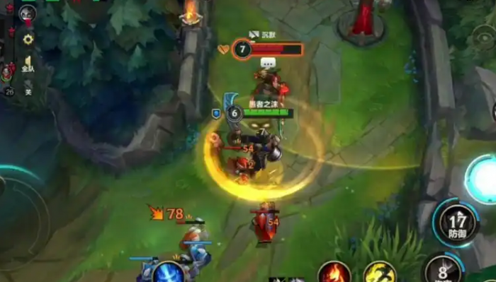 英雄联盟手游蛮子用什么惩戒2