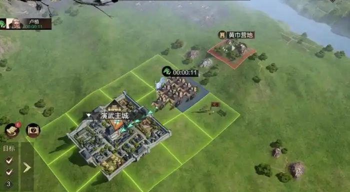 率土之滨怎么与相邻开战1