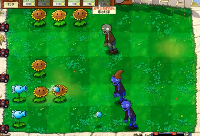 植物大战僵尸95版怎么过2