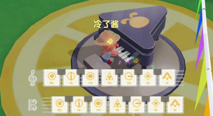 想获得摩尔庄园的美美猪装扮该怎么做1