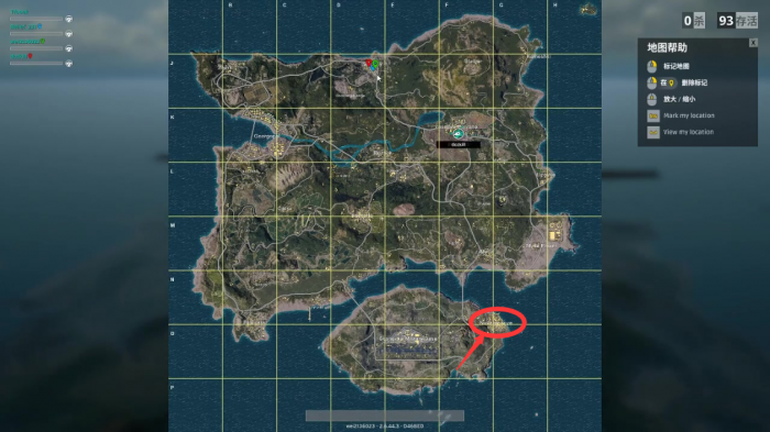 绝地求生游戏中的轻机枪如何正确趴下1