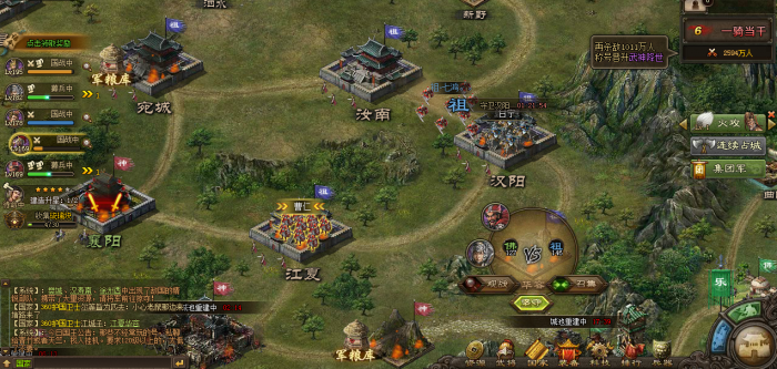 攻城掠地手游觉醒技能如何影响战斗2