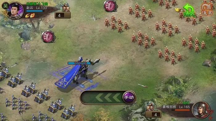 极套装对于魏延的攻城掠地有何影响2