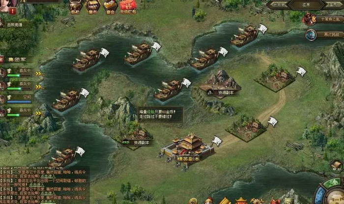 如何针对曹植在攻城掠地中制定策略2