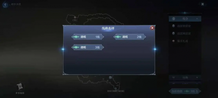 全民奇迹2圣射手如何提高生存能力2