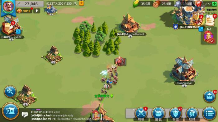 在万国觉醒中怎样提前编制队伍4