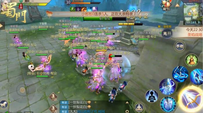 蜀门手游百花珠子需要哪种铭文来增强属性1