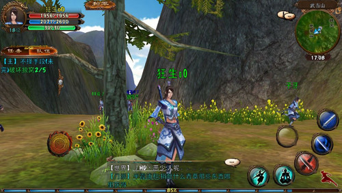 请问卧虎藏龙醉香坊有什么特色3