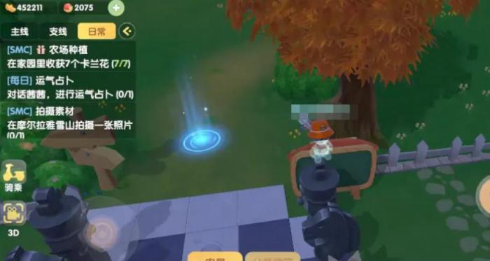 请指导一下摩尔庄园鲨鱼应该如何摆放1