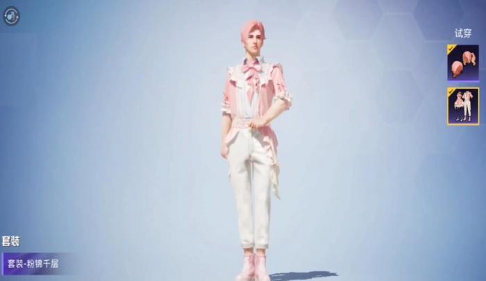 绝地求生中的红点怎么压缩成点2