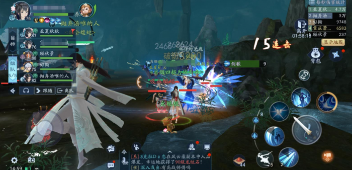 在新笑傲江湖中衡山派可以选哪个派系1