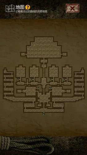 长生劫关卡三的石头是否可以转动3