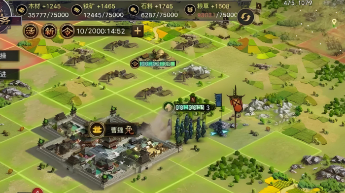 中兵种在率土之滨中的搭配技巧有哪些1