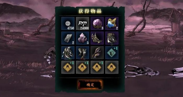 影之刃三独立增伤在战斗中起到什么作用2