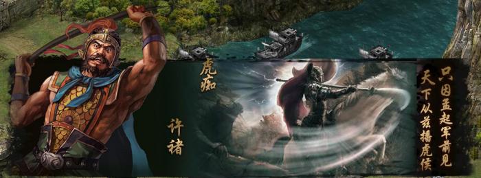 攻城掠地董卓游戏有哪些玩法2