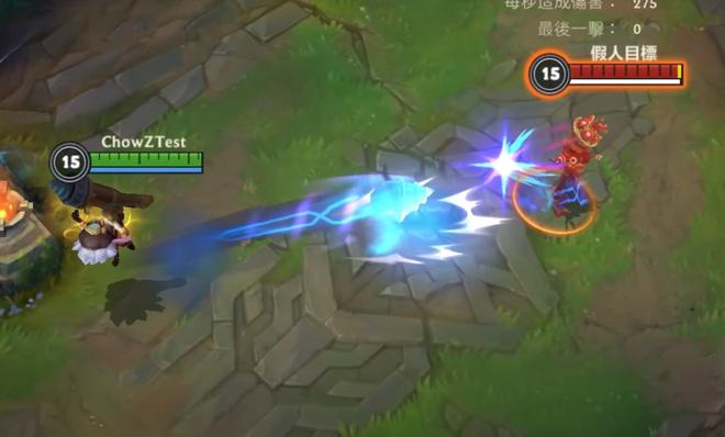 新手玩英雄联盟手游应该选择打什么位置3