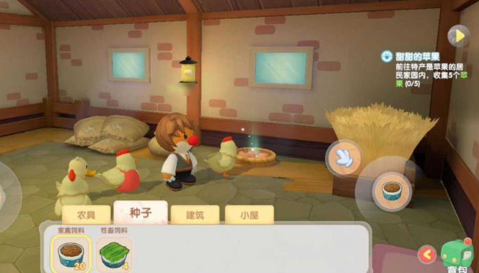 摩尔庄园如何许愿获取嘟嘟袜2