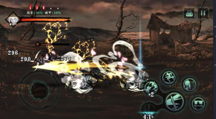 影之刃3沐小葵34级技能配点有什么技巧2