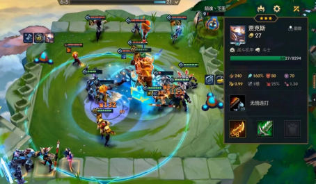 lol云顶之弈6魔法阵容该如何搭配1