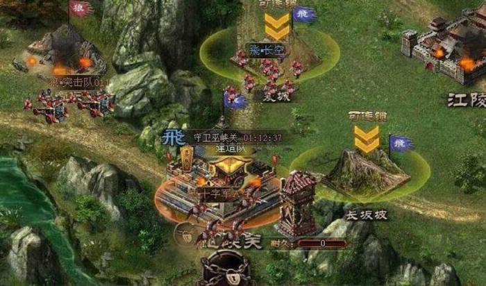 攻城掠地的79关怎么样才能快速过关1