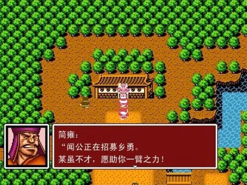 如何高效地过吞食天地3的西方洞窟1