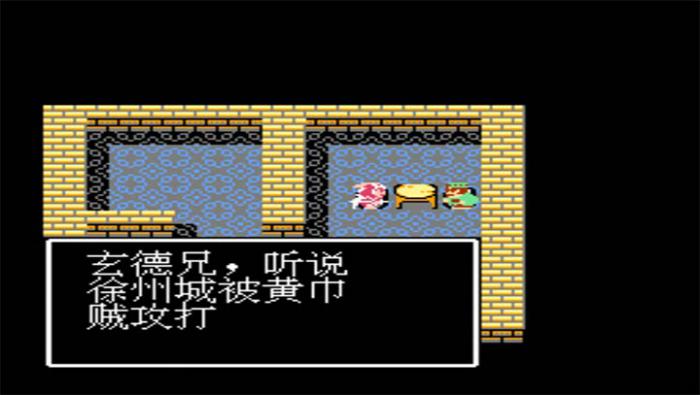 如何高效地过吞食天地3的西方洞窟2