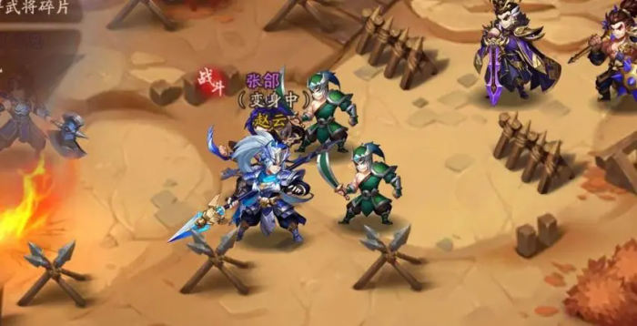 为什么少年三国志2有列传战役3