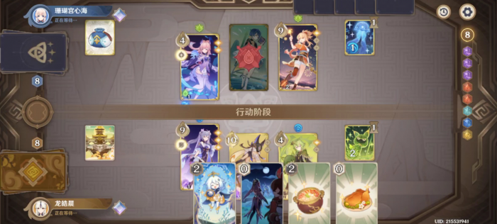 请问原神溶溶脂的配方如何获得20份2